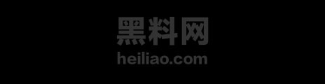 夏恩性爱视频曝光1